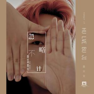 _小锋雪白的屁股
